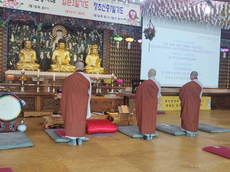KakaoTalk_20220123_152902155.jpg