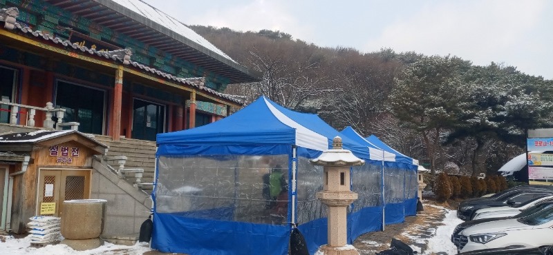 KakaoTalk_20220201_144335768_08.jpg