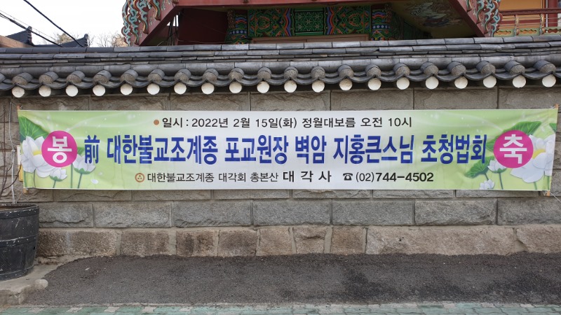 KakaoTalk_20220215_113245586.jpg