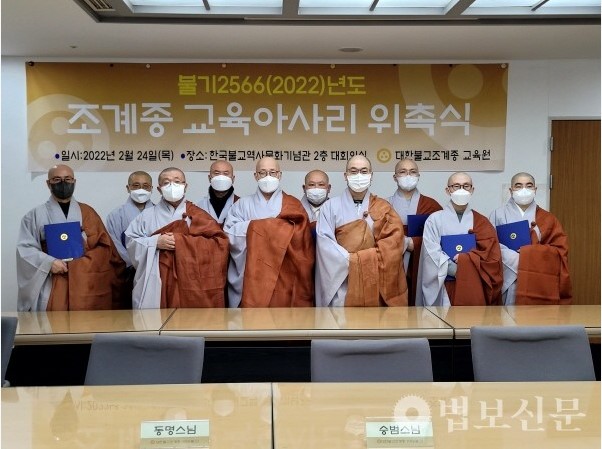 교육아사리.jpg