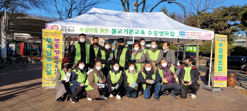 KakaoTalk_20220227_090739853.jpg
