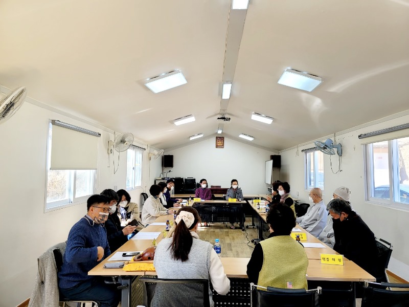 KakaoTalk_20220306_162911134_04.jpg