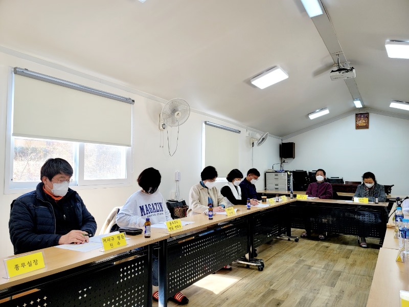 KakaoTalk_20220306_162911134.jpg