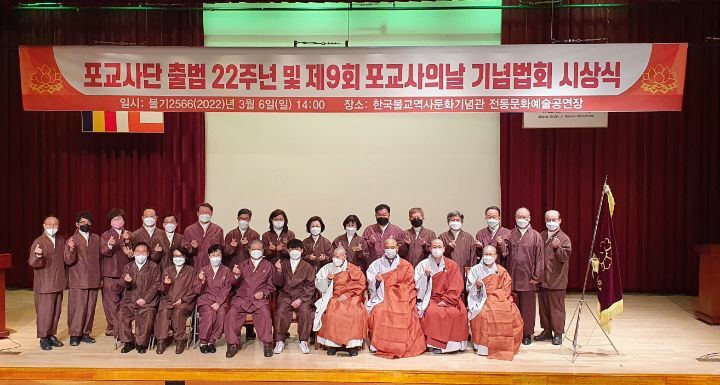 KakaoTalk_20220307_073917577_02.jpg