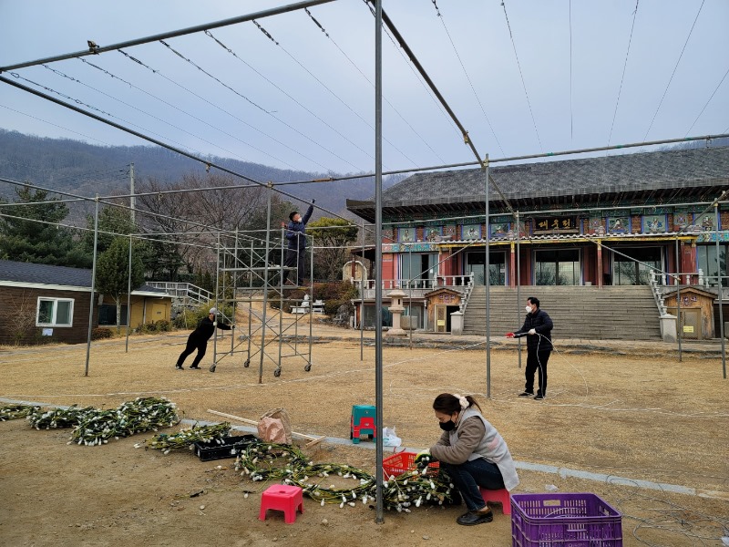 KakaoTalk_20220309_155150013_07.jpg