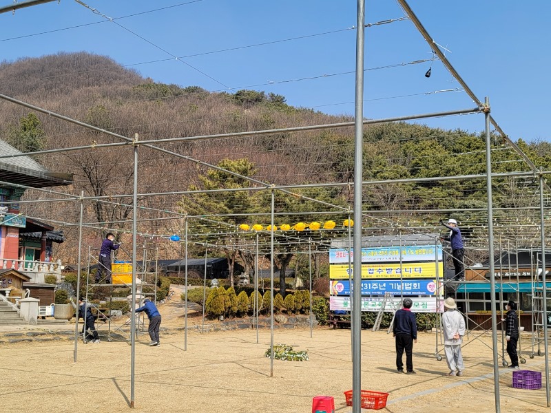KakaoTalk_20220309_155150013_03.jpg