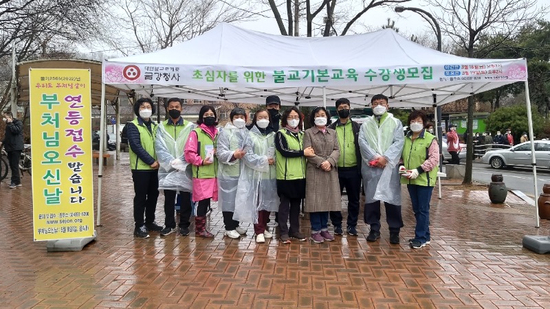KakaoTalk_20220313_133237314.jpg