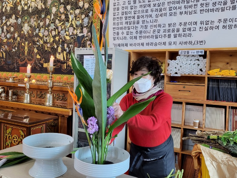 KakaoTalk_20220319_133824809_01.jpg