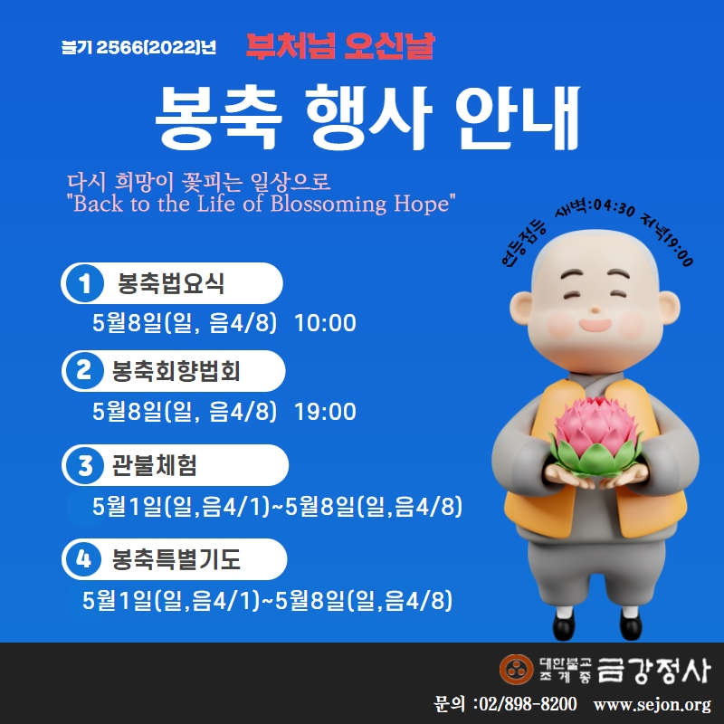 KakaoTalk_20220419_154001223.jpg
