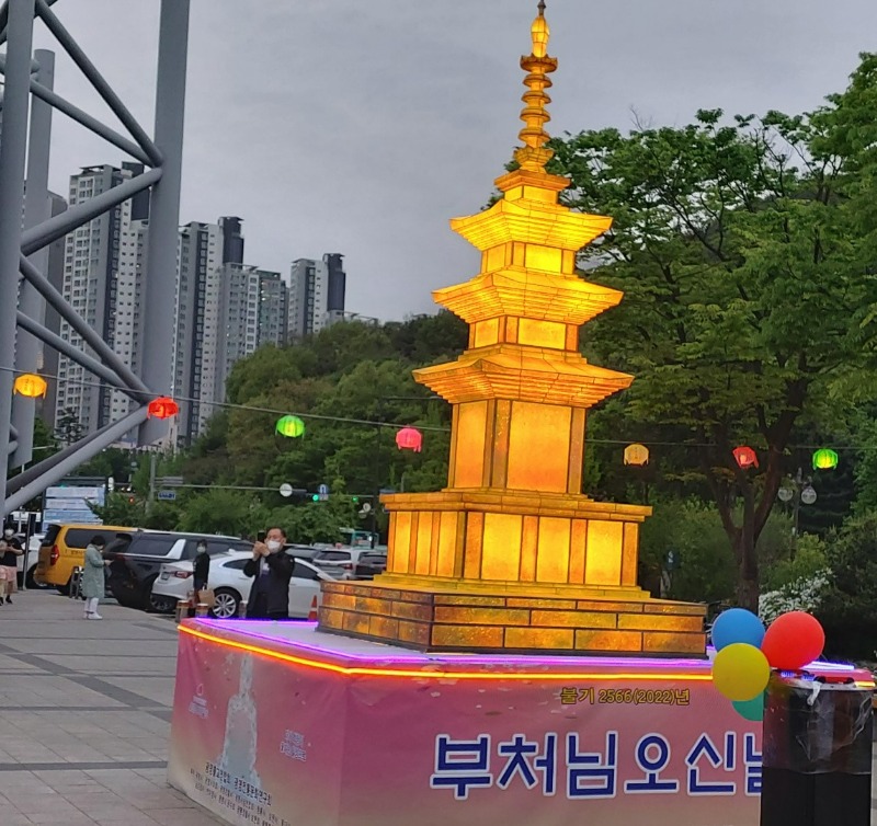 KakaoTalk_20220428_205220703_02.jpg