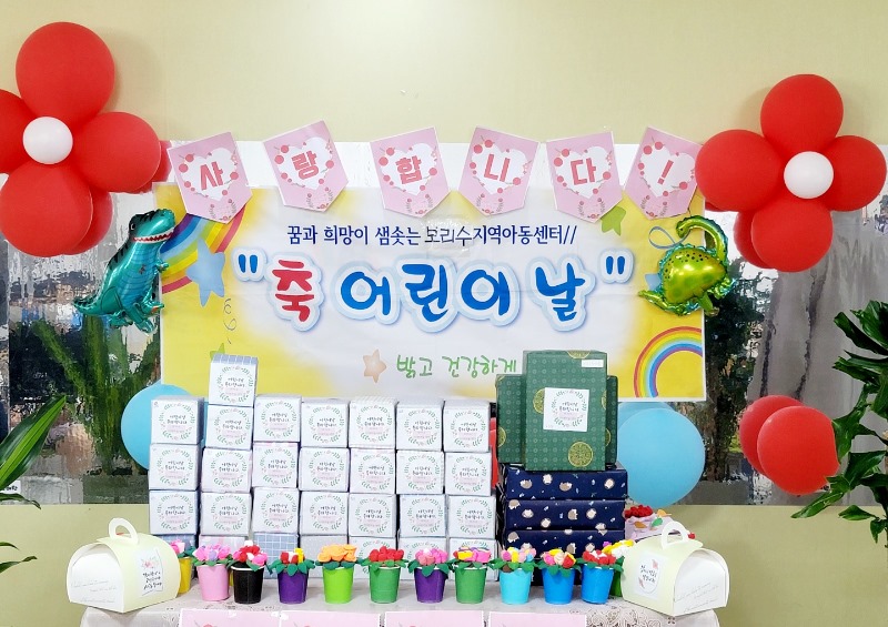 KakaoTalk_20220504_181440429_08.jpg