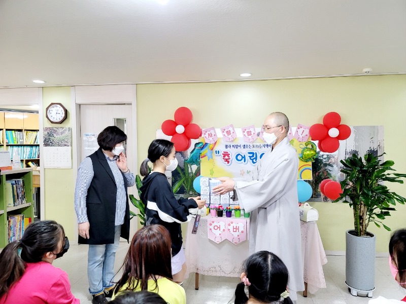 KakaoTalk_20220504_181440429_01.jpg
