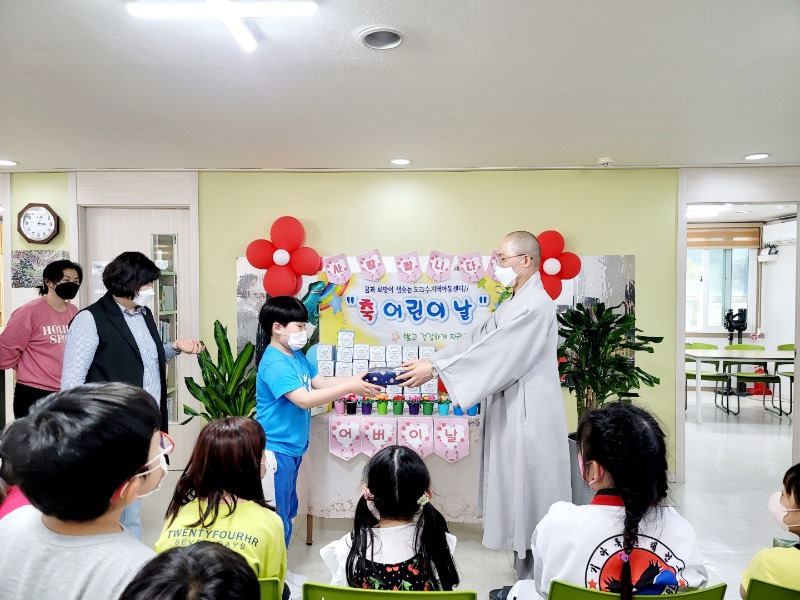 KakaoTalk_20220504_181440429_02.jpg