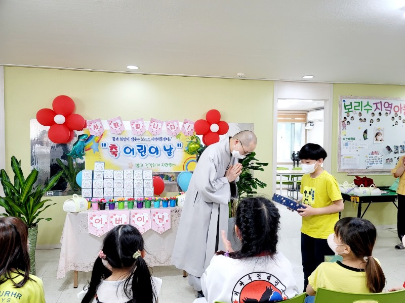 KakaoTalk_20220504_181440429_03.jpg
