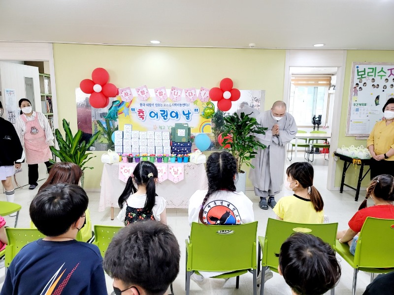KakaoTalk_20220504_181440429_10.jpg