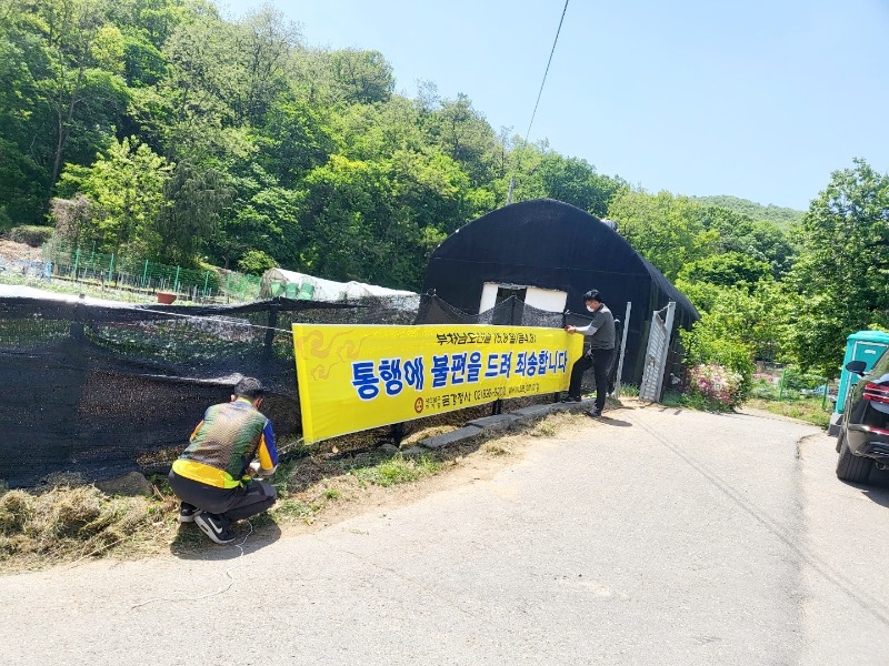 KakaoTalk_20220507_155257089.jpg