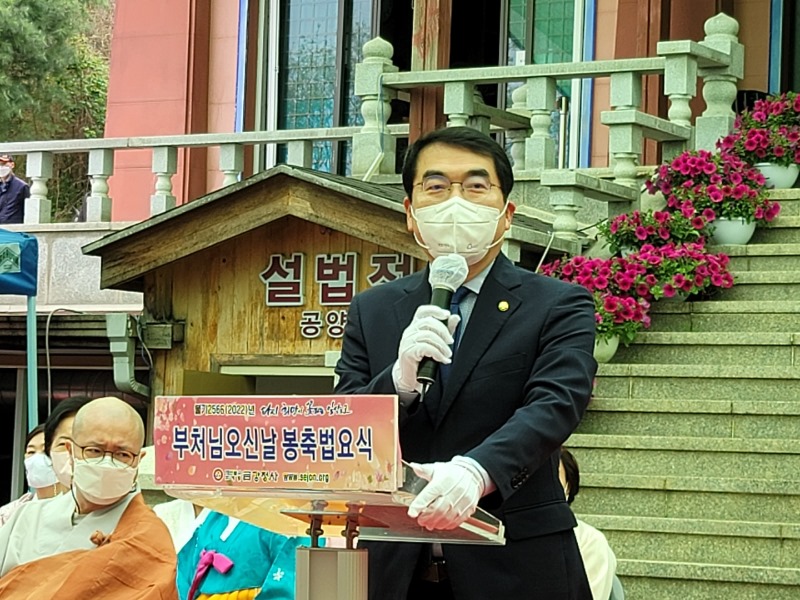 KakaoTalk_20220509_144948807.jpg