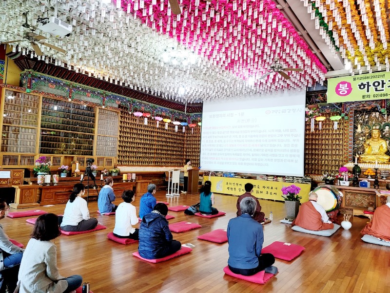 KakaoTalk_20220515_142416035_08.jpg