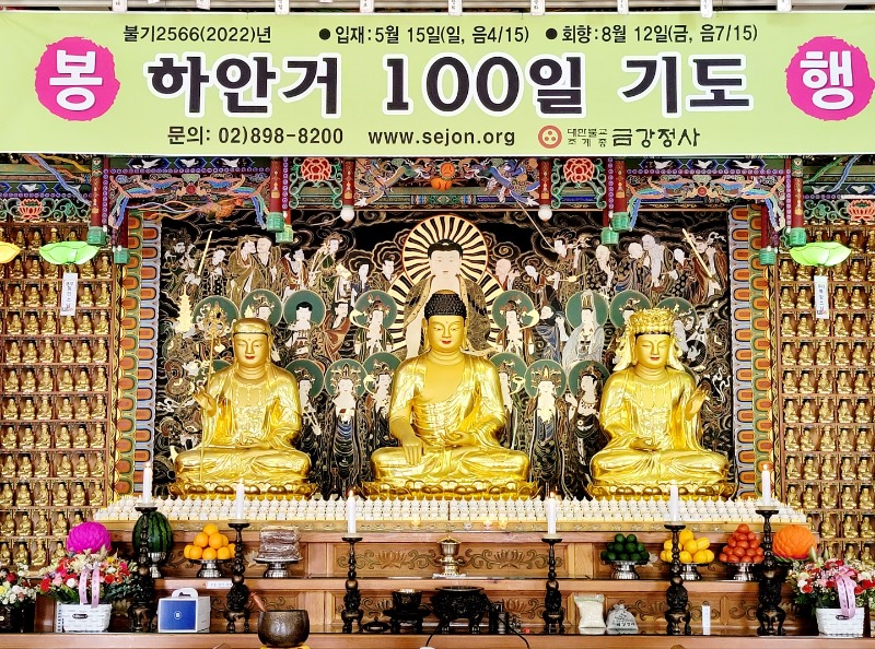 KakaoTalk_20220515_142416035_15.jpg