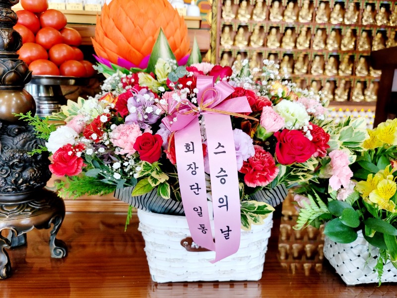 KakaoTalk_20220515_142416035_16.jpg