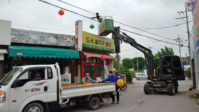 KakaoTalk_20220529_113400615.jpg