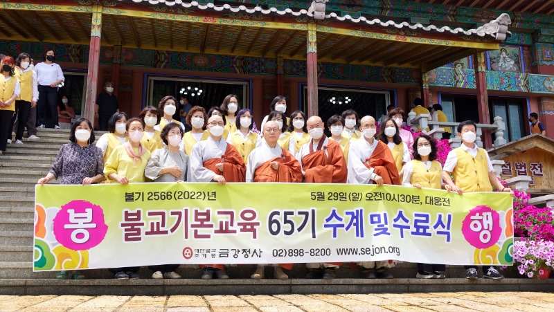 KakaoTalk_20220530_093601391_15.jpg