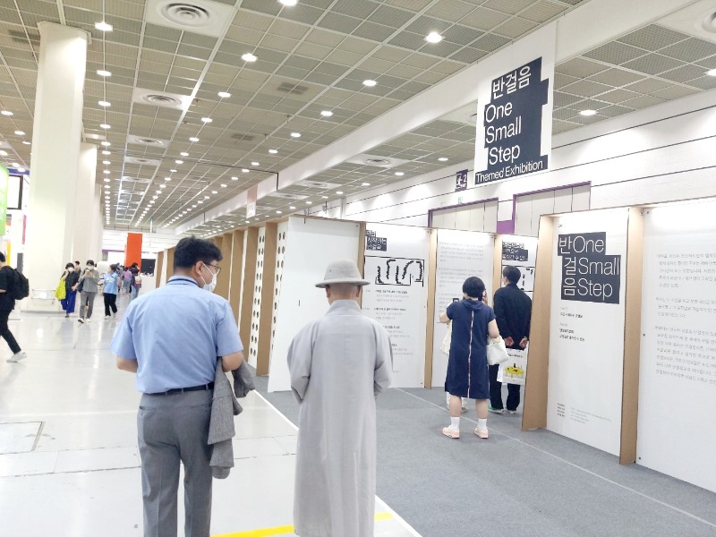 KakaoTalk_20220604_145909450_08.jpg