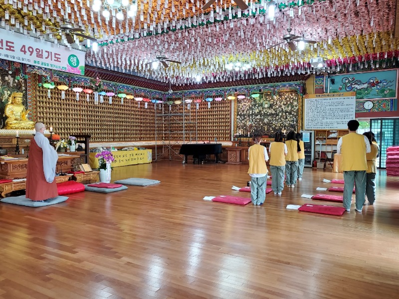 KakaoTalk_20220612_141614270.jpg