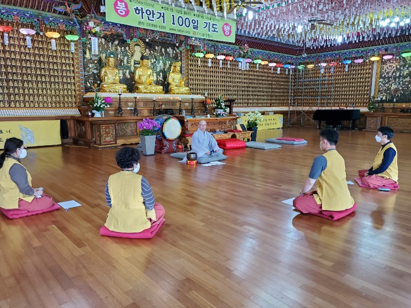 KakaoTalk_20220529_112700097.jpg