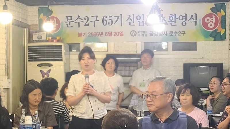 KakaoTalk_20220626_091540529_02.jpg