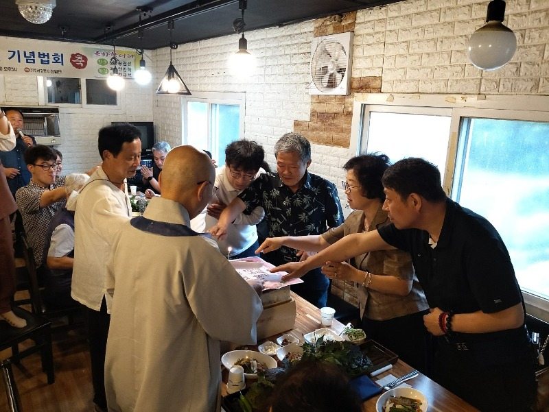 KakaoTalk_20220627_083214778_13.jpg
