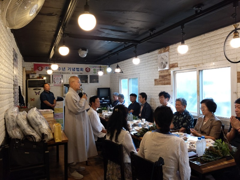 KakaoTalk_20220627_083214778_07.jpg