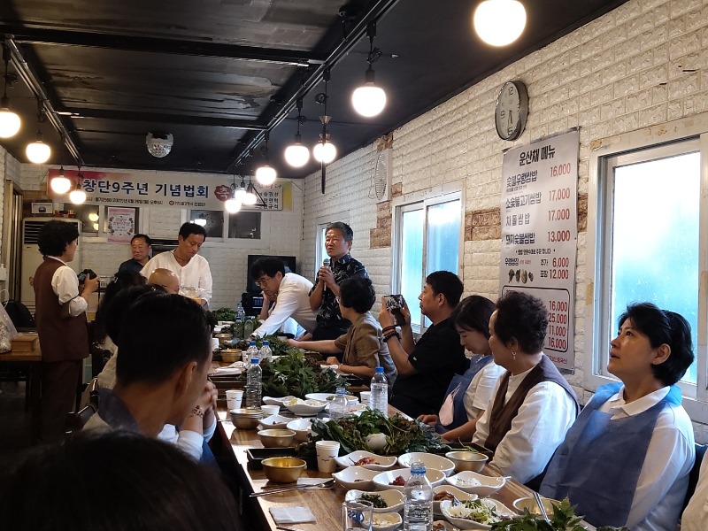KakaoTalk_20220627_083214778_11.jpg