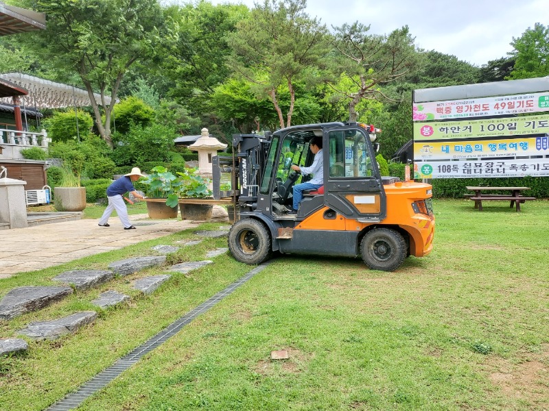KakaoTalk_20220628_113718805.jpg