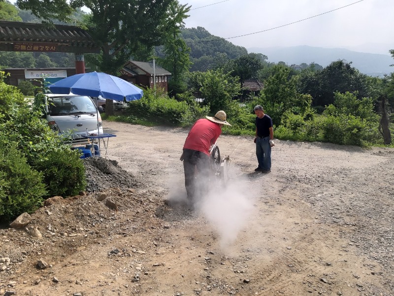 KakaoTalk_20220719_094407853.jpg