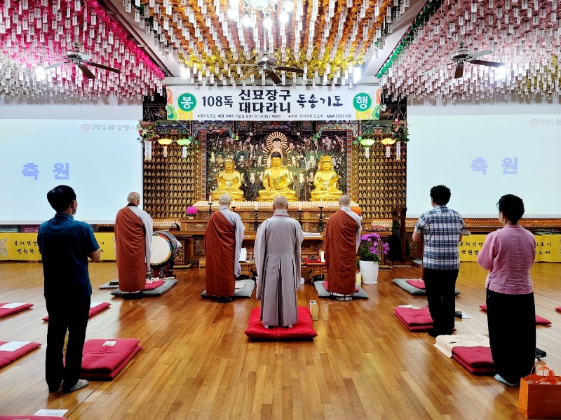 KakaoTalk_20220724_080419256_01.jpg