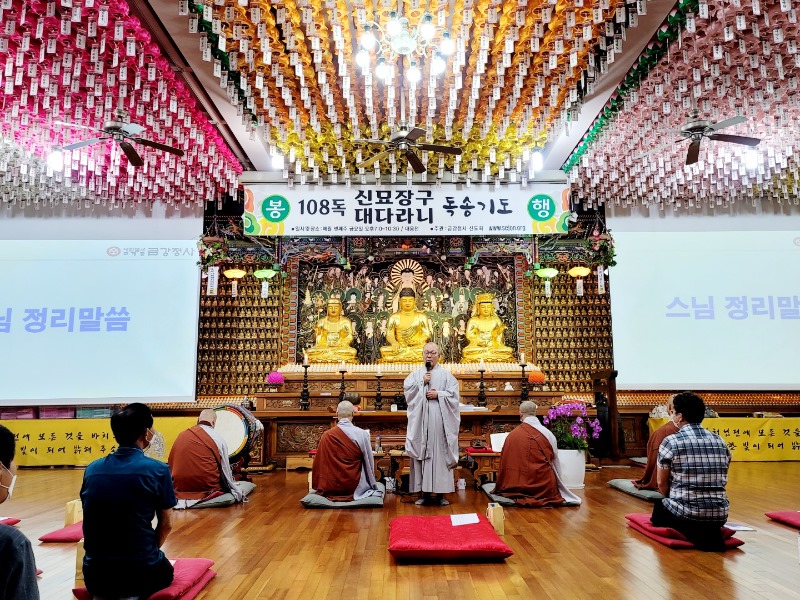KakaoTalk_20220724_080419256.jpg