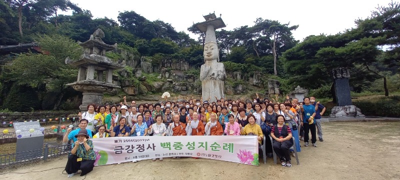 KakaoTalk_20220814_211024295.jpg