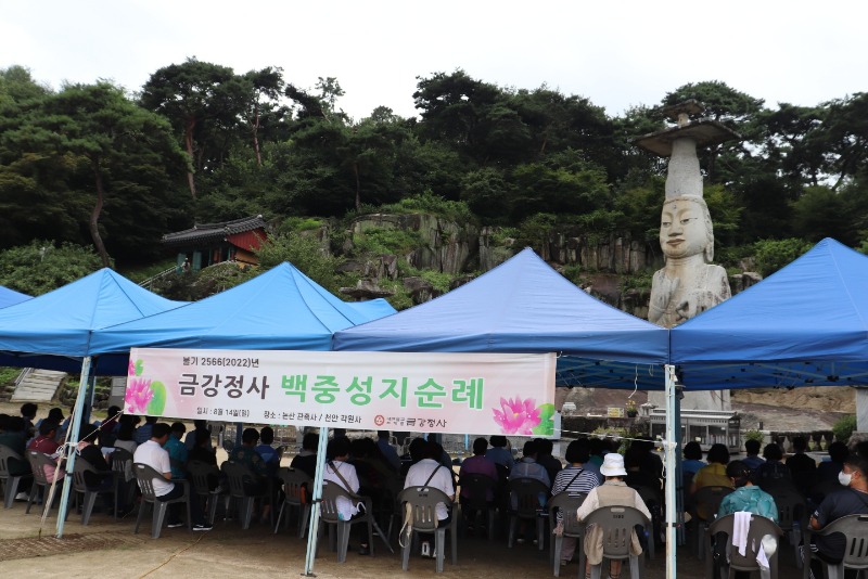 KakaoTalk_20220815_111738769_02.jpg