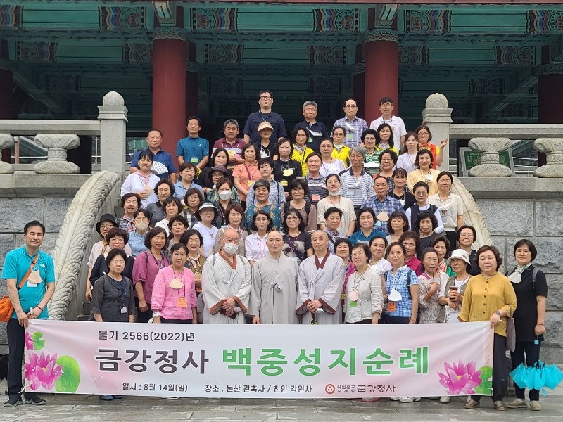 KakaoTalk_20220815_071541406_03.jpg