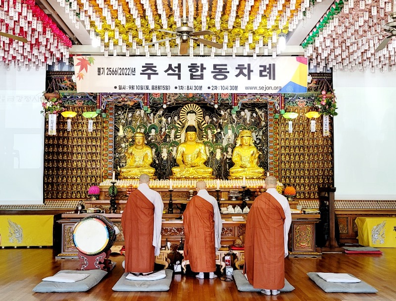 KakaoTalk_20220827_175936111_03.jpg