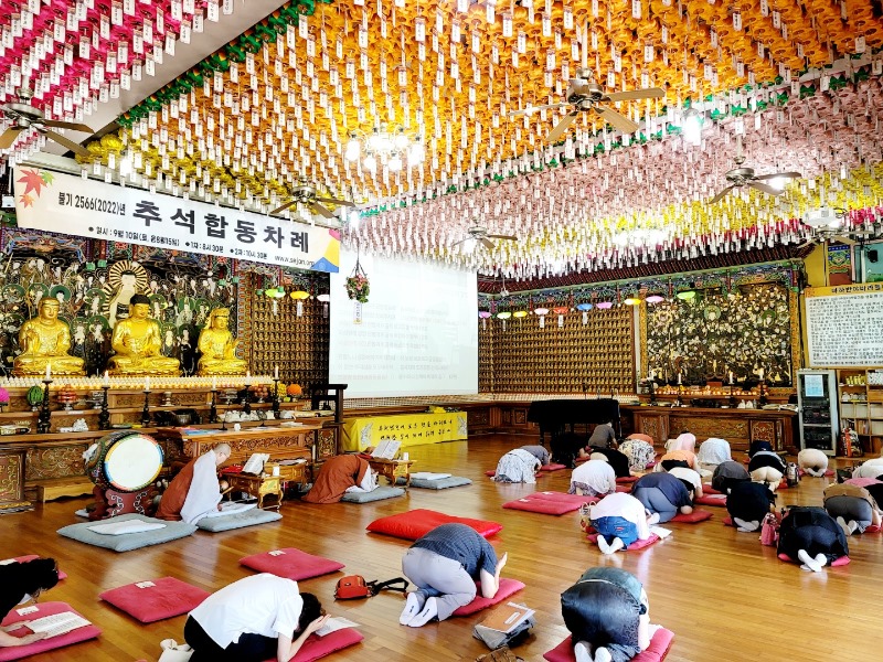 KakaoTalk_20220827_175936111_01.jpg