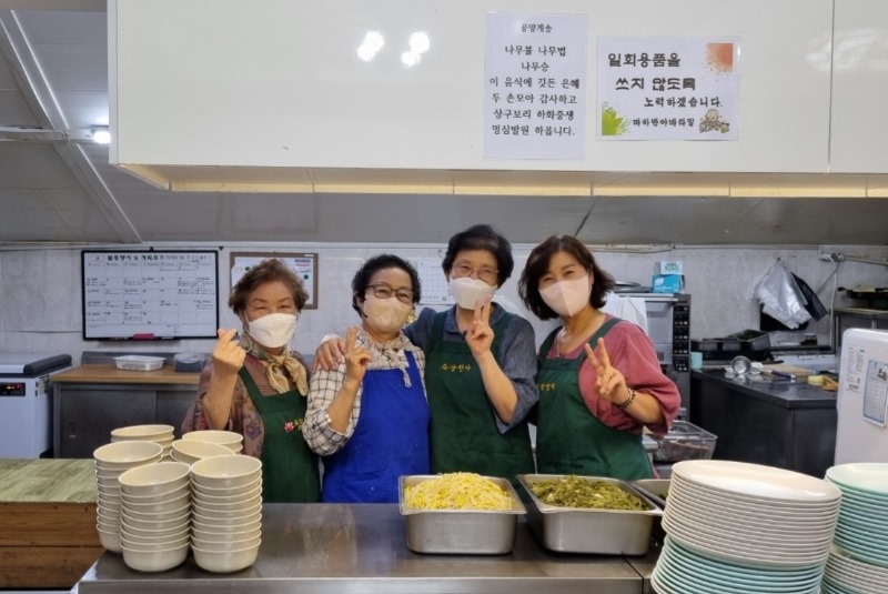 KakaoTalk_20220827_175936111_02.jpg