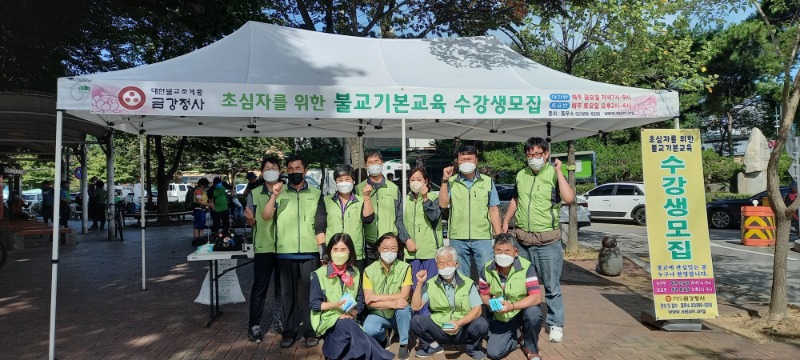 KakaoTalk_20220828_131936426_07.jpg