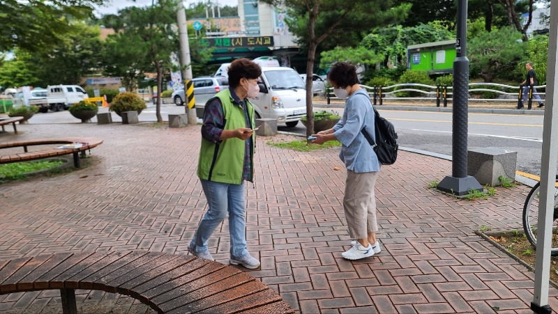 KakaoTalk_20220904_092218638_04.jpg