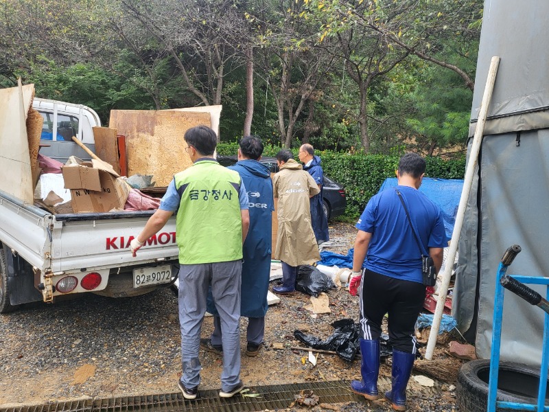KakaoTalk_20220904_105632797.jpg