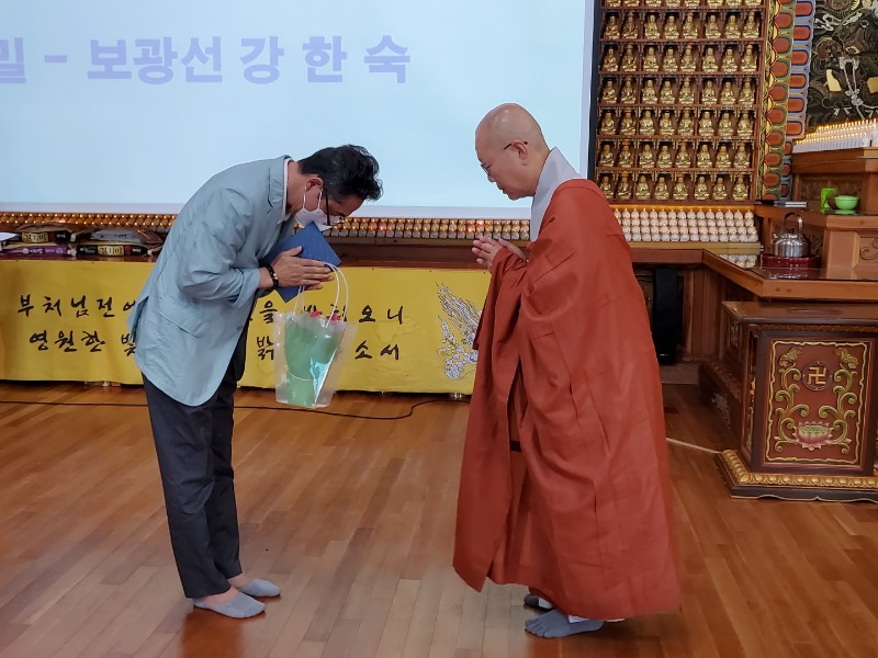 KakaoTalk_20220904_132847539_15.jpg