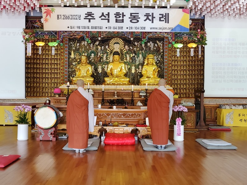 KakaoTalk_20220907_131731200_11.jpg