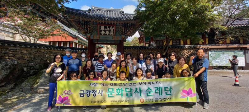 KakaoTalk_20220916_155738085_05.jpg