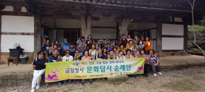 KakaoTalk_20220916_155738085_15.jpg